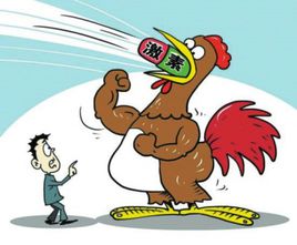 下载 (2).jpg