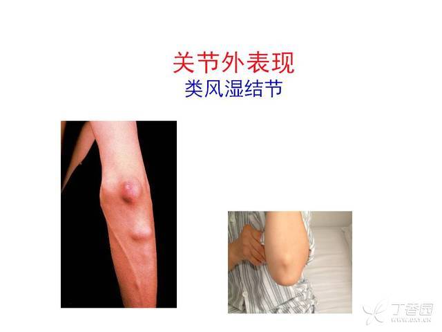 A1398064850_small.jpg