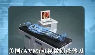 QQͼ20120305105735.jpg