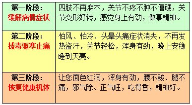 QQͼ20150409135255.jpg