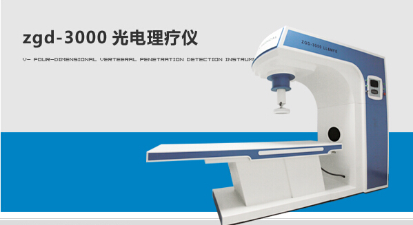 QQ截图20140723141519.jpg