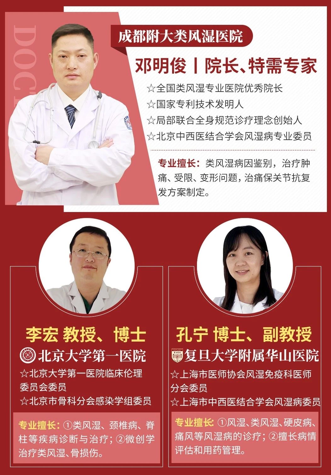 微信图片_20201016112952.jpg