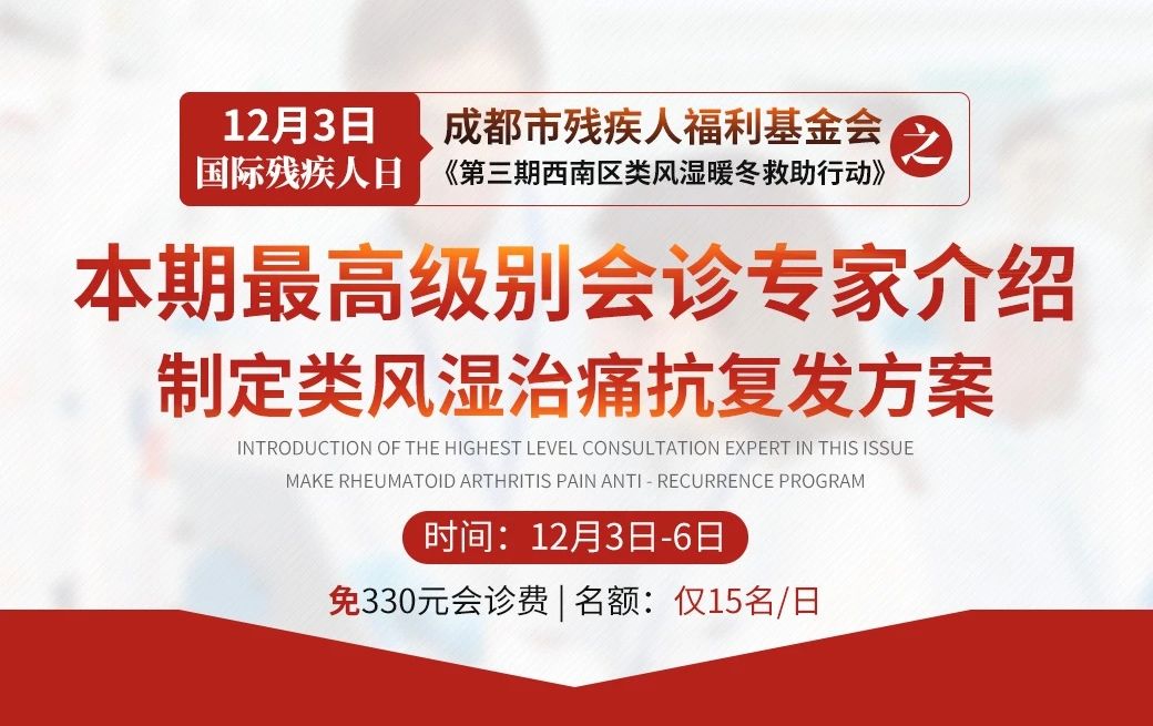 qq_pic_merged_1606962355709.jpg