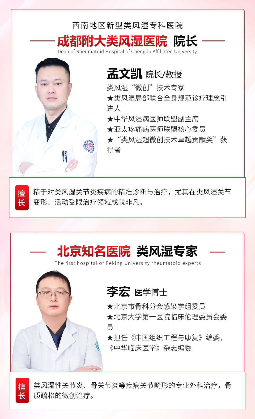 成都.jpg